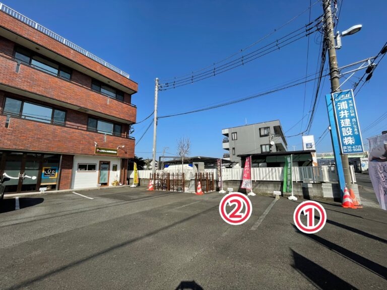 くろちゃん鍼灸整体院の駐車場（2台）