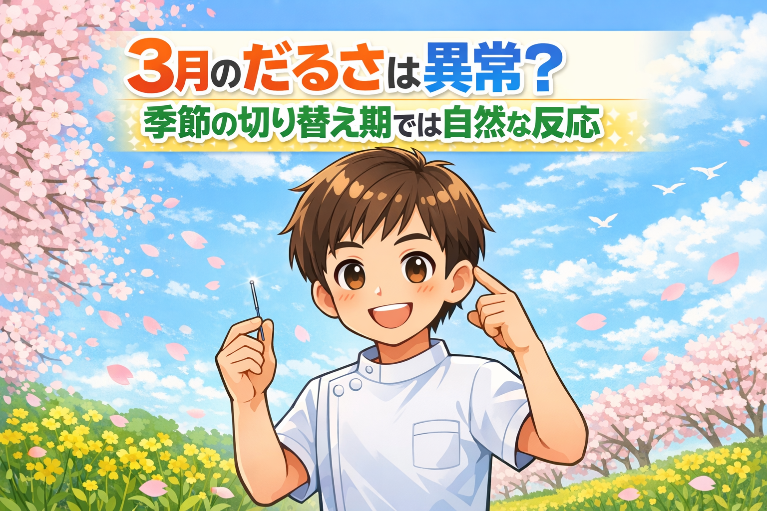 ChatGPT Image 2026年2月26日 22_34_58