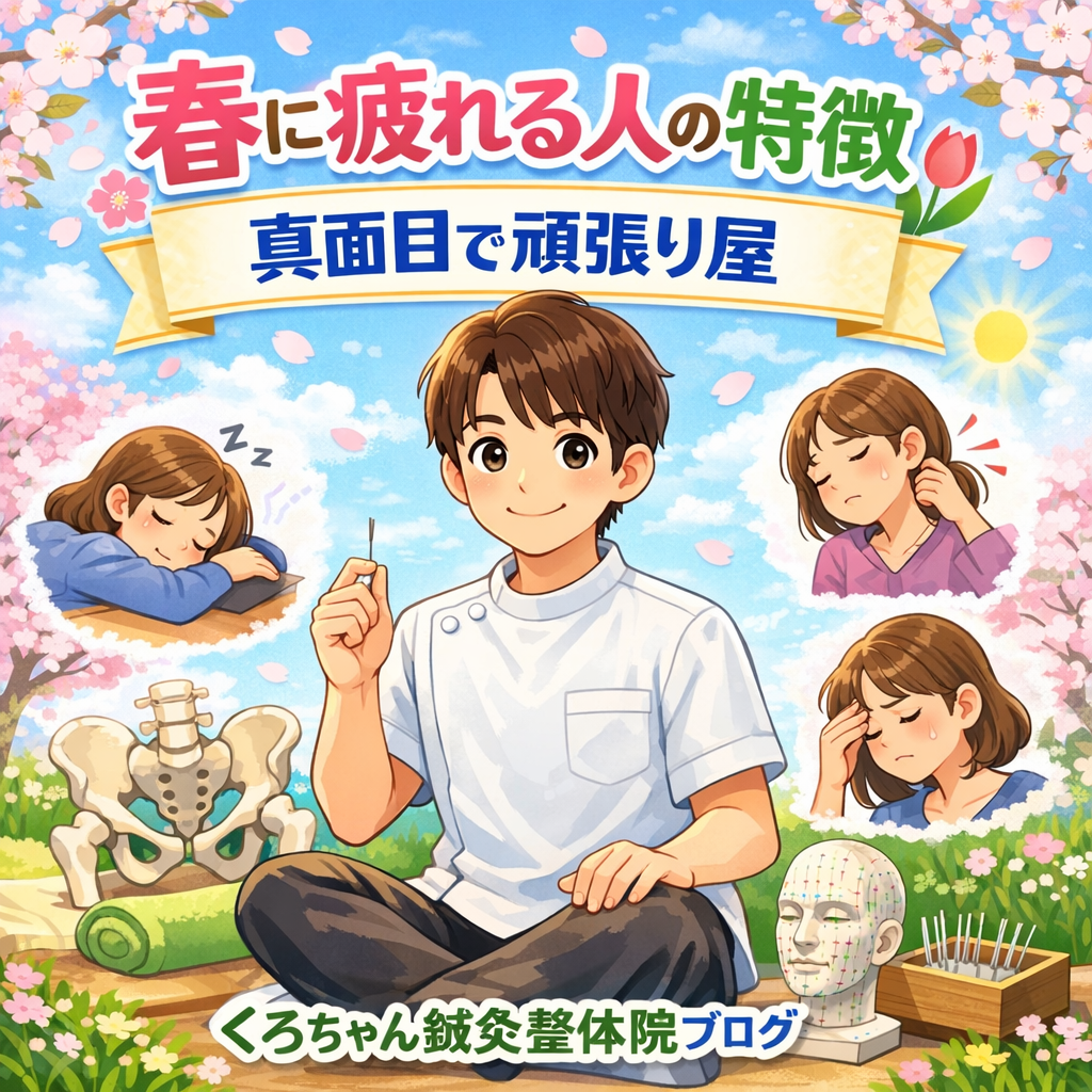 ChatGPT Image 2026年3月7日 23_53_03